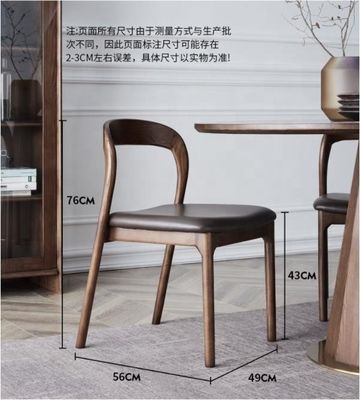 Modern Bent Backrest Legno massello impilabile Sedile da pranzo in cuoio imbottito con design curvo di schienale