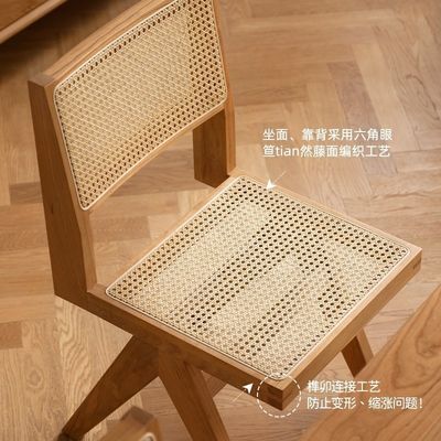 Servizio OEM accettato Sedile da pranzo moderno in legno massello nordico per mobili da giardino, salotto, caffè e ristorante