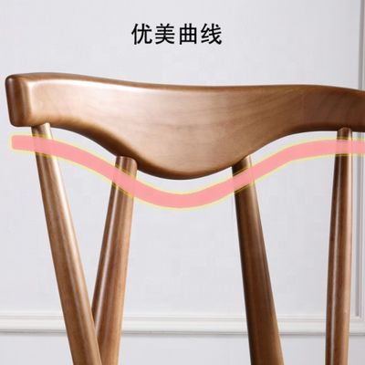 Moderna sedia da pranzo in legno di noce nero nordico per l'Europa di lusso Ristorante Hotel Arredamento per soggiorni in stile design