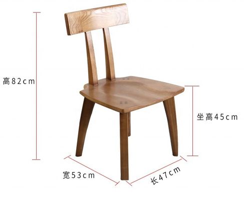 Moderno Nero colore noce Legno Nordico Europa lussuosa Sedile da pranzo entro limite di peso 150kg Imballaggio postale Y