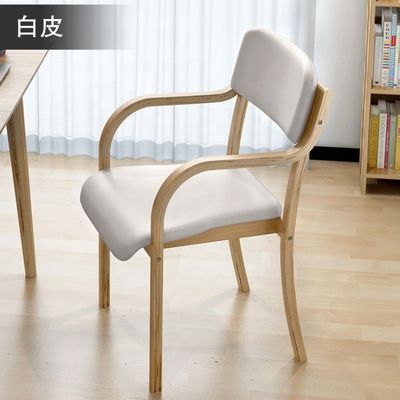 Migliora la tua sala da pranzo con questa poltrona in legno massello di legno piegato un perfetto connubio di stile e funzionalità