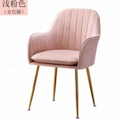 Poltrona da pranzo in flannel per gambe e braccioli in metallo oro Elegante poltrona di velluto per mobili da caffè o da sala da pranzo