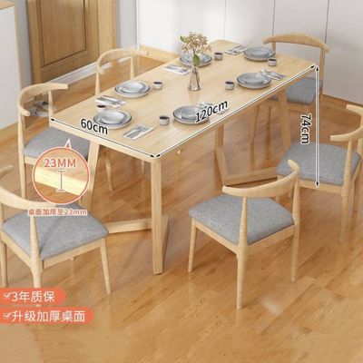 Tavola e sedie in tessuto di legno massello personalizzate per soluzioni pratiche ed economiche di arredamento interno