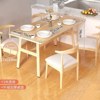 Tavola e sedie in tessuto di legno massello personalizzate per soluzioni pratiche ed economiche di arredamento interno