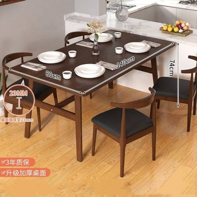 Tavola e sedie in tessuto di legno massello personalizzate per soluzioni pratiche ed economiche di arredamento interno