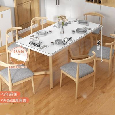 Tavola e sedie in tessuto di legno massello personalizzate per soluzioni pratiche ed economiche di arredamento interno