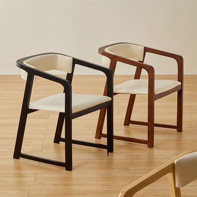 Sedile da pranzo in legno di gomma personalizzabile per ristoranti di design moderno e durevole