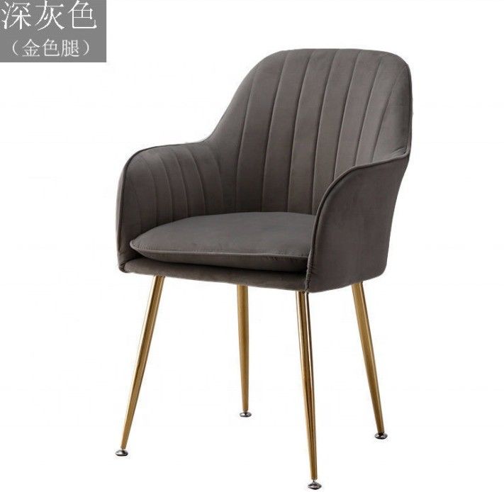 Poltrona da pranzo in flannel per gambe e braccioli in metallo oro Elegante poltrona di velluto per mobili da caffè o da sala da pranzo